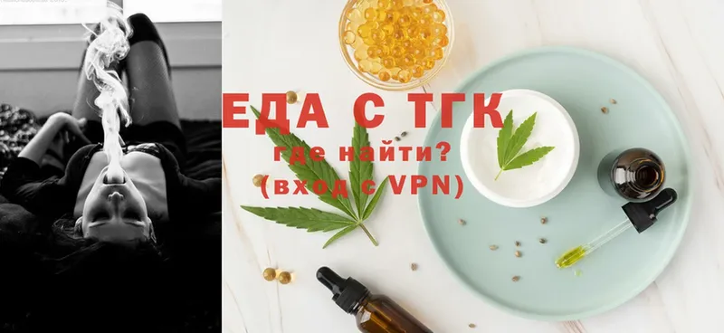 Cannafood конопля  Дубовка 