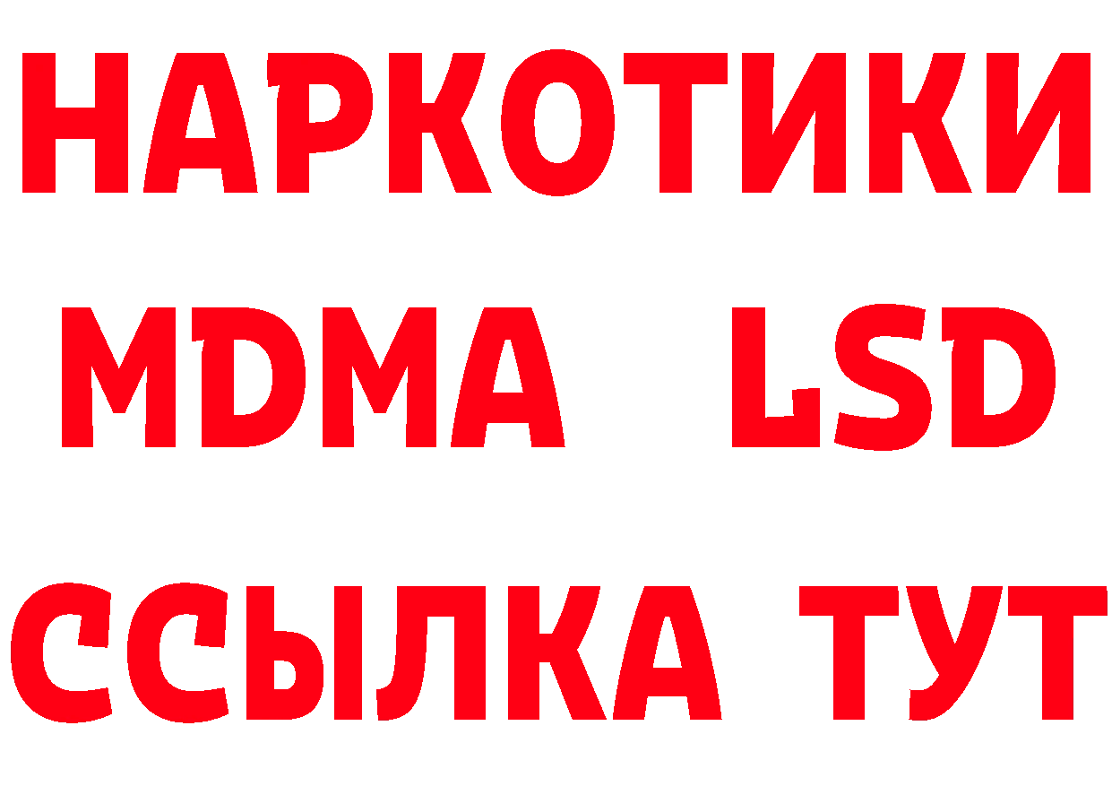 Магазин наркотиков это состав Дубовка